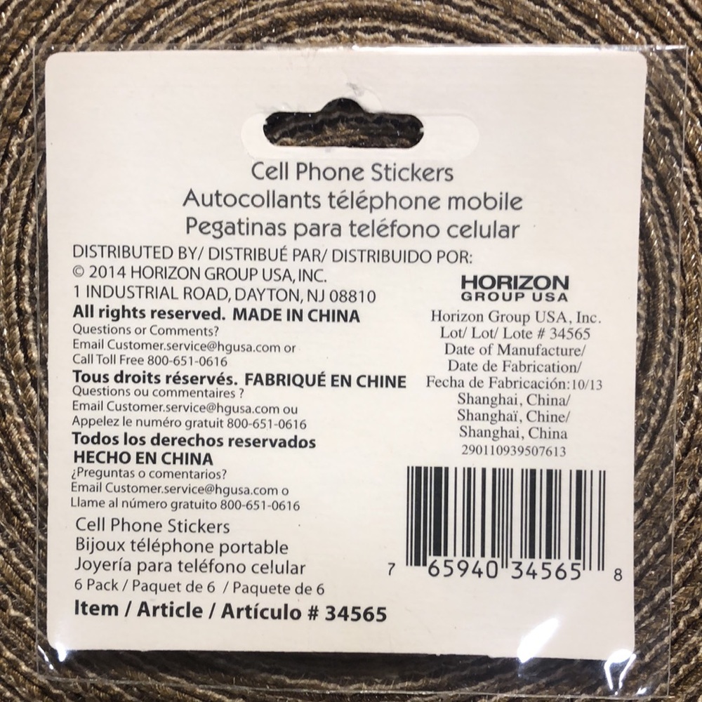 Cell Phone Stickers Button - Picture 3 of 3